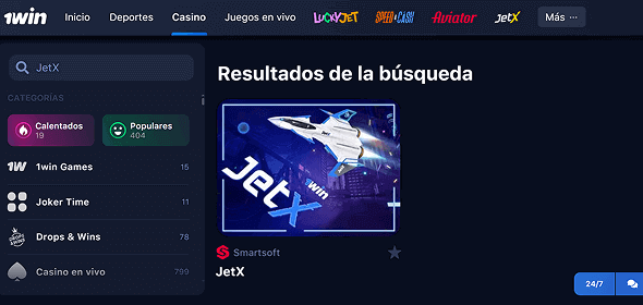 Busca JetX en cat谩logo Busca JetX en cat谩logo