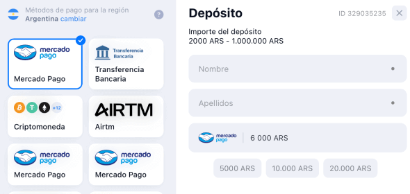 Primer depósito Primer depósito
